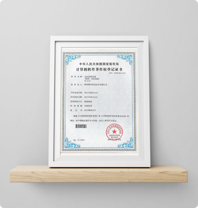 选课系统